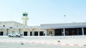 hsaairport