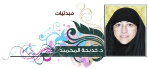 kadigah