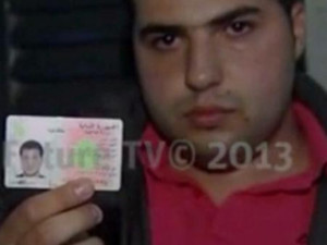 Mustagbal-TV
