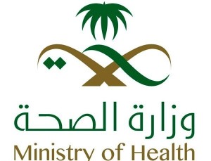 Saudi_Ministry