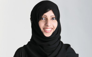 eman