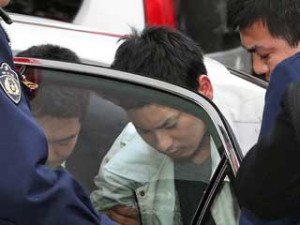 Japan-Arrest