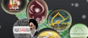 alarabalaan