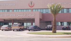 dawadmi