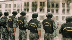 Military police stand by outside the Ahu