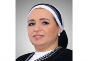 sisi-wife