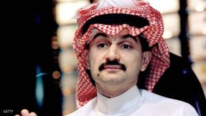 Saudi billionaire Prince al-Walid bin Talal speaks