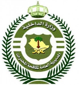 122-1