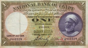190-77