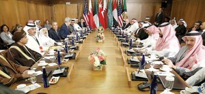 Obama hosts working session of six-nation Gulf Cooperation Council at Camp David in Maryland