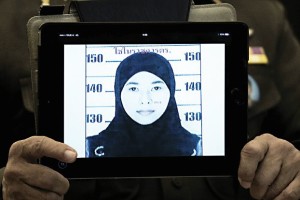 THAILAND-UNREST-BOMBING