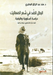 5-11