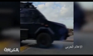 عواميه-2