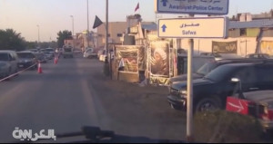 عواميه-1