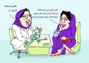 متناقضه