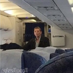 Egyptair hijacker