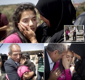 MIDEAST_ISRAEL_PALESTINIANS_MJ101-2016APR24_143021_408.jpg