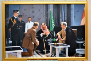 اللقاء التاريخي