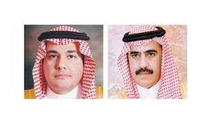 واس واس