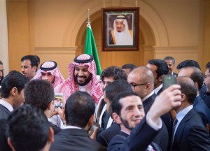 الامير والطلبه