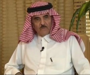 تركي
