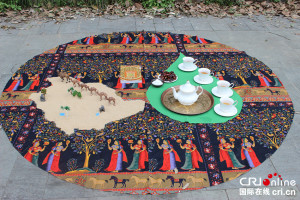 سجادة الشاي