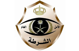 شرطه-س