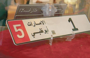 00-17