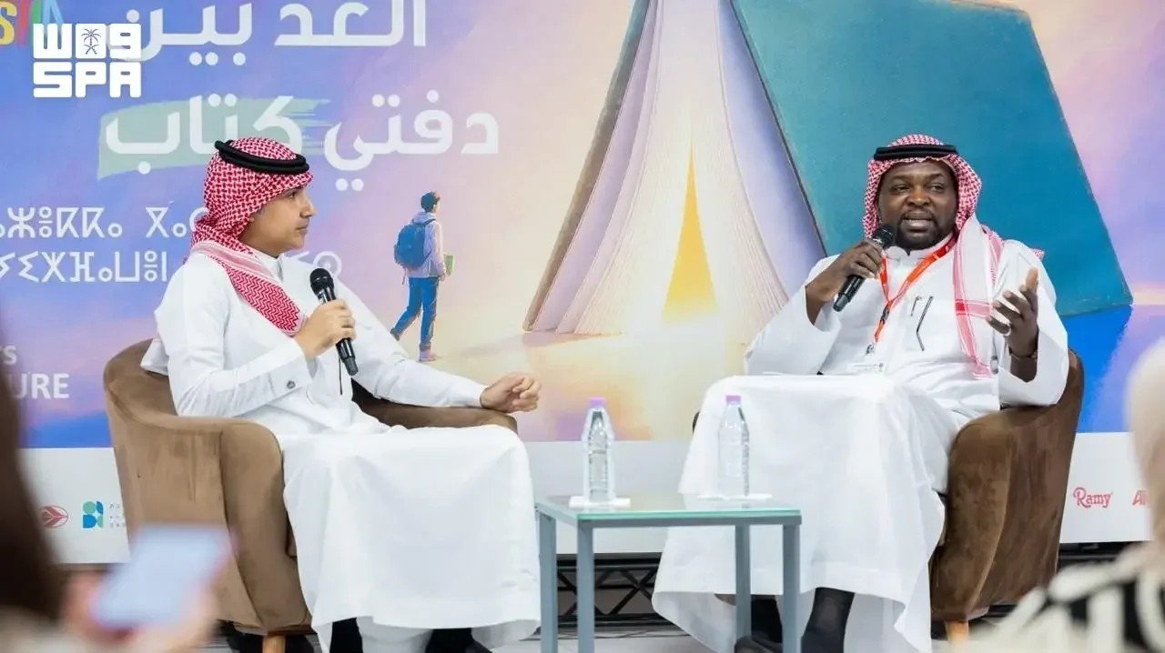 ثقافي / ندوة حوارية تبحث تقاطعات المطبخين السعودي والجزائري في معرض الجزائر الدولي للكتاب 2026