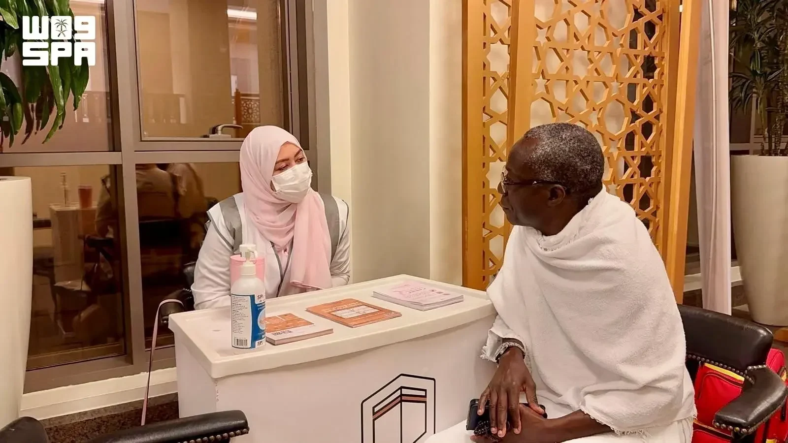 صحي / "صحة المعتمر" يعزز الرعاية الصحية لضيوف الرحمن بمكة المكرمة